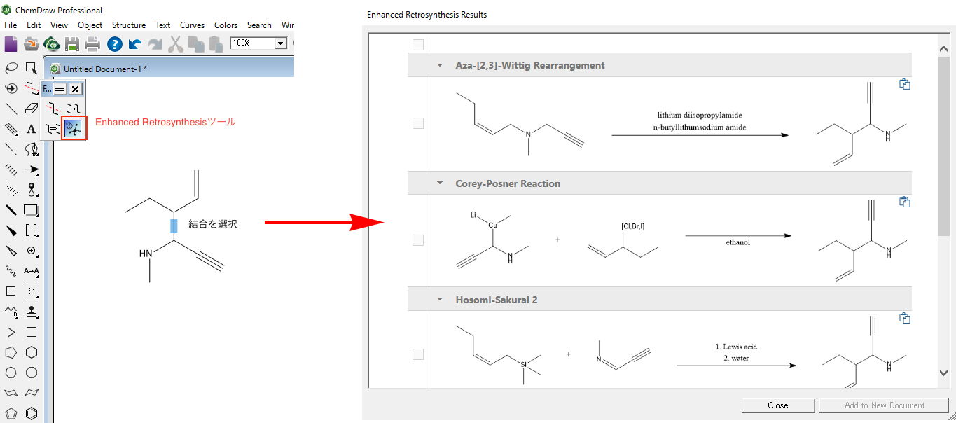 RetroSynthesis