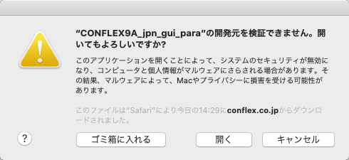 Opening Installer for macOS